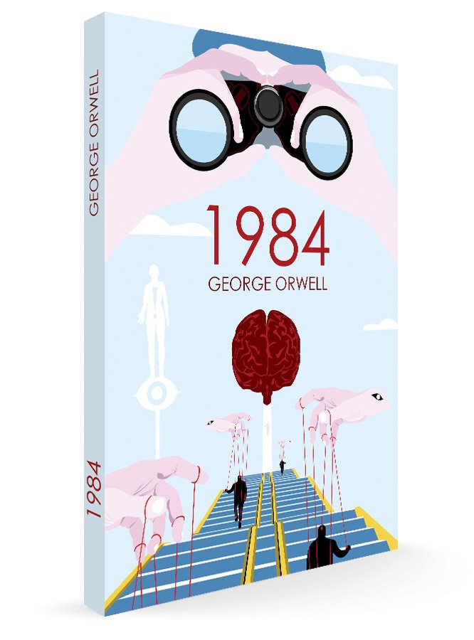 1984